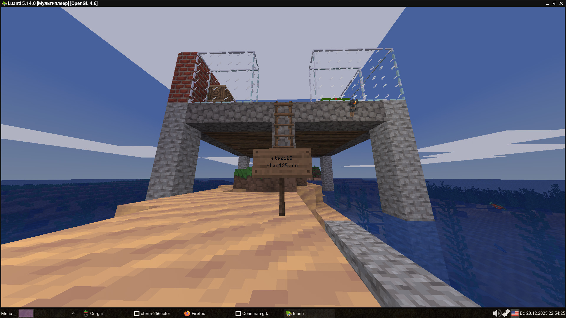 Новая база 3