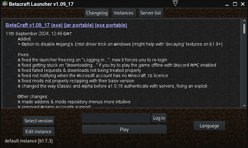 Сглаженный текст