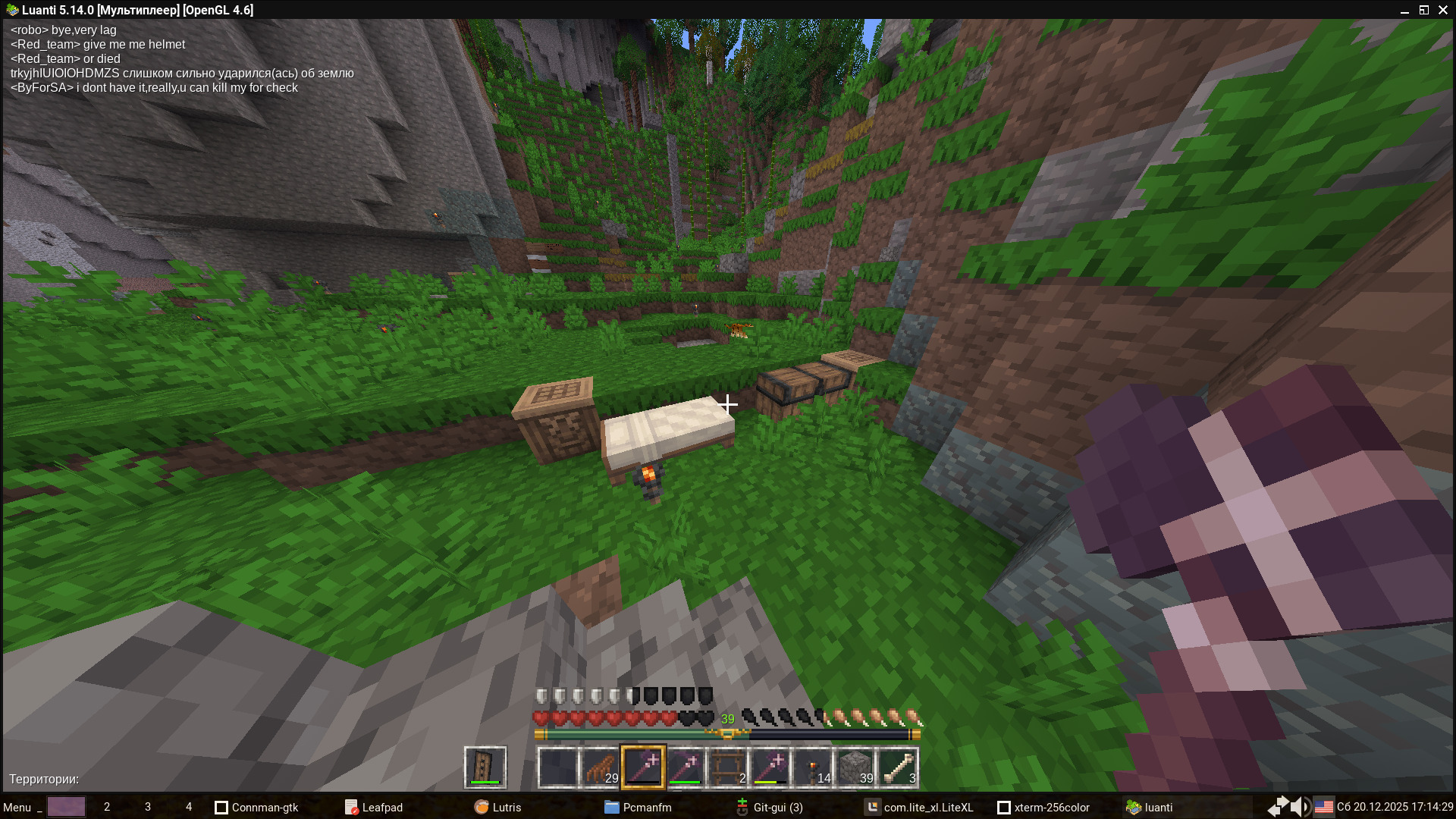 Кровать 1, не сломал