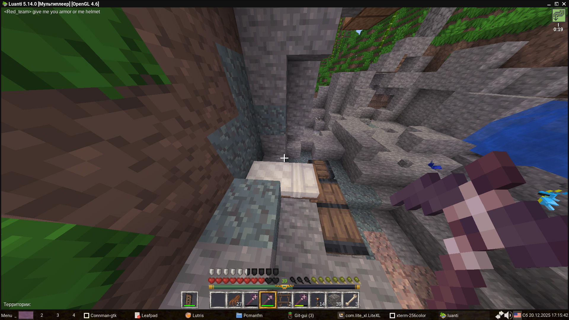 Кровать 2, сломал