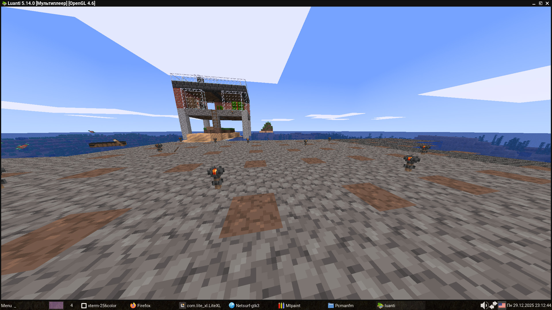 Расширенная платформа