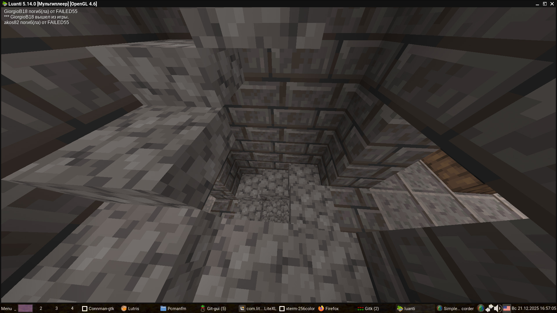 Основные комнаты