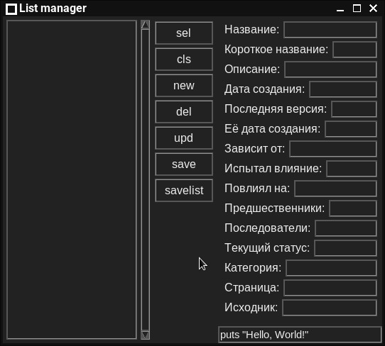 100% конечная